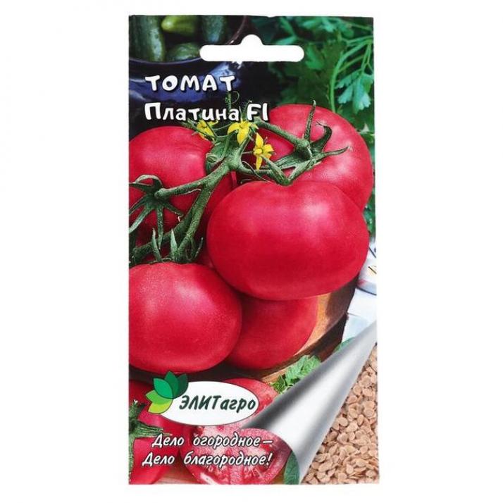 Томат Платинум 3