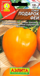 Томат Подарок Феи