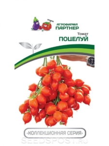Томат Поцелуй
