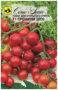 Томат Премиум