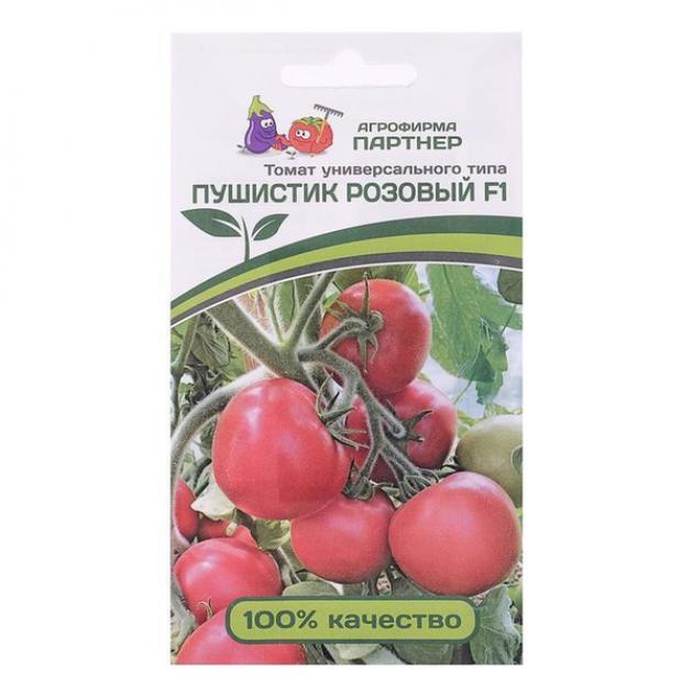 Томат Пушистик Розовый 2