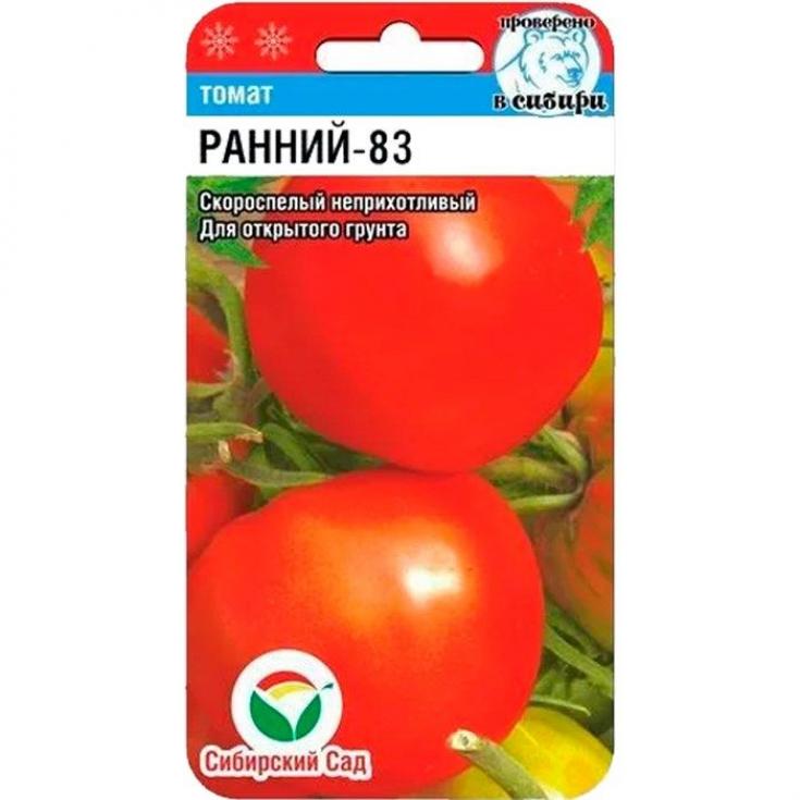 Томат Ранний 83 3
