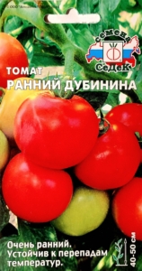 Томат Ранний Дубинина