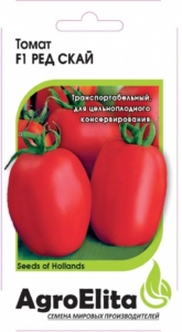 Томат Ред Скай