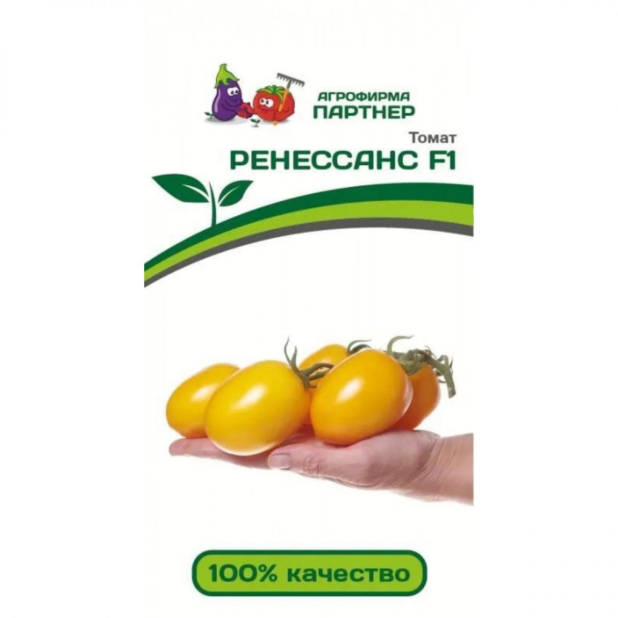 Томат Ренессанс 2