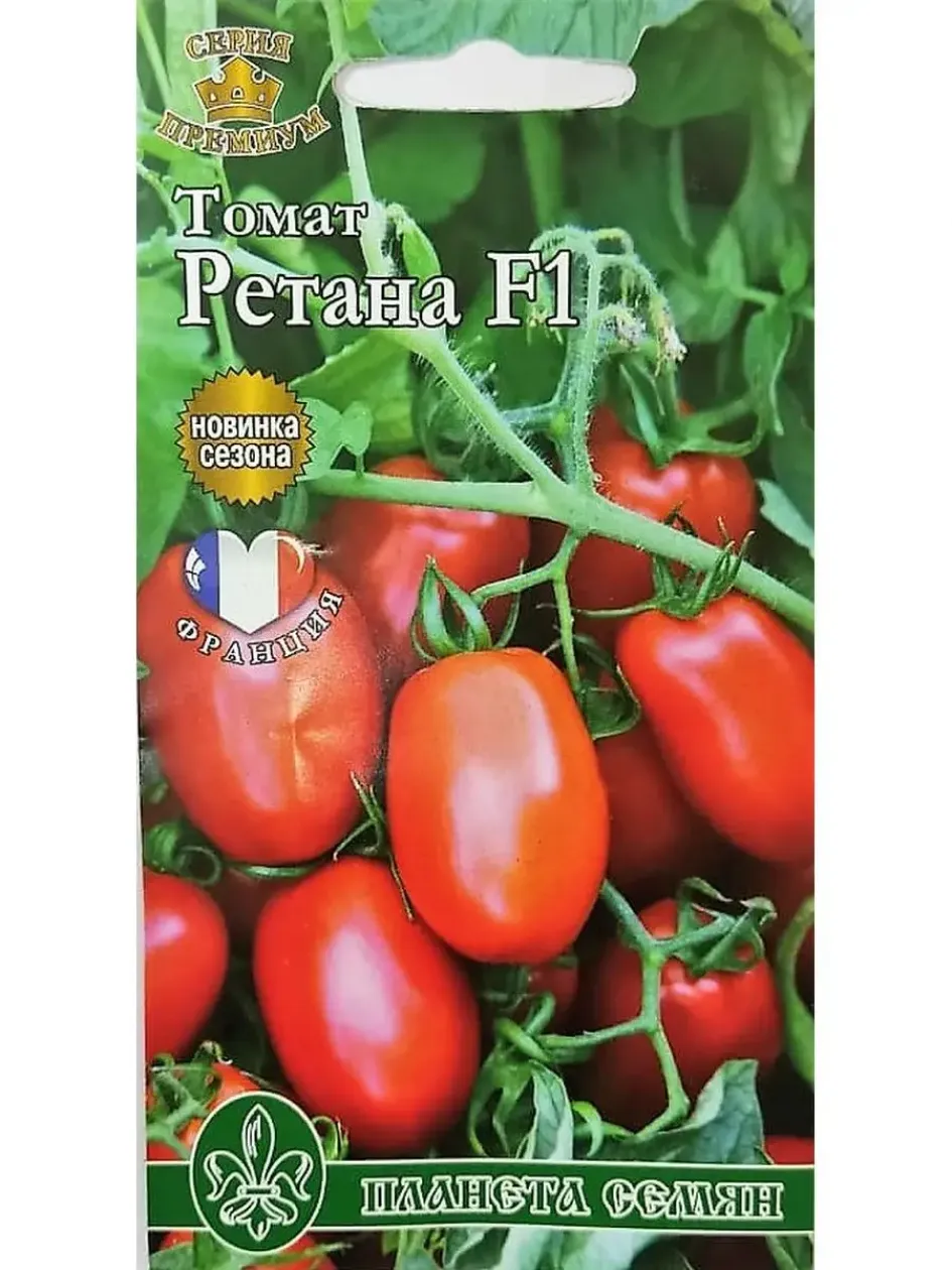 Томат Ретана 2