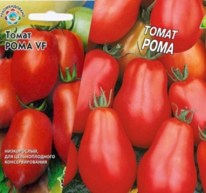 Томат Рома VF