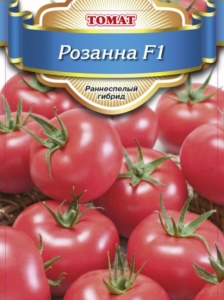 Томат Розанна