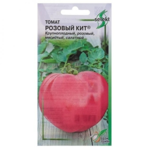 Томат Розовый кит