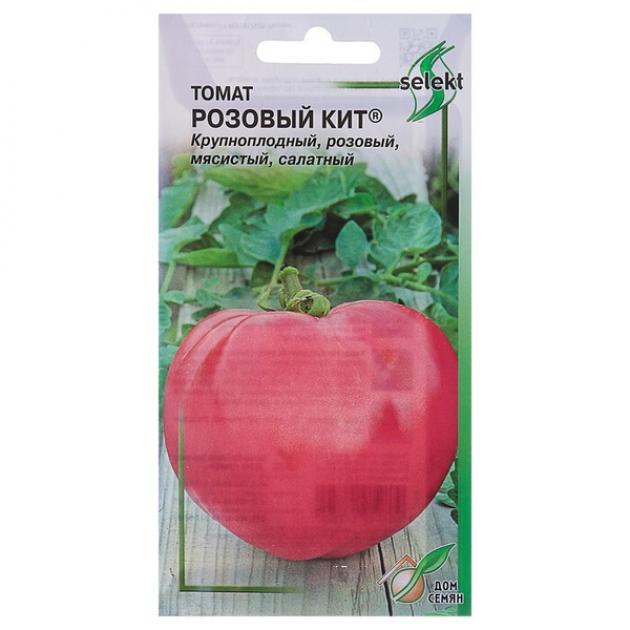 Томат Розовый кит