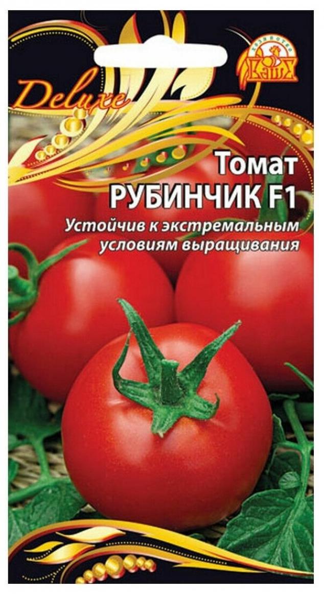 Томат Рубинчик