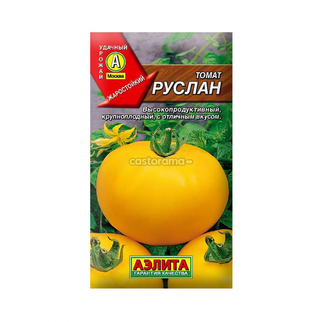 Томат Руслан 2