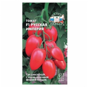 Томат Русская империя