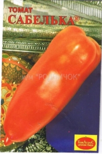 Томат Сабелька