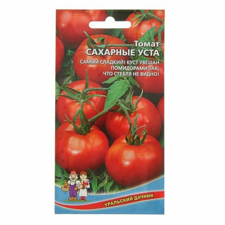 Томат Сахарные уста