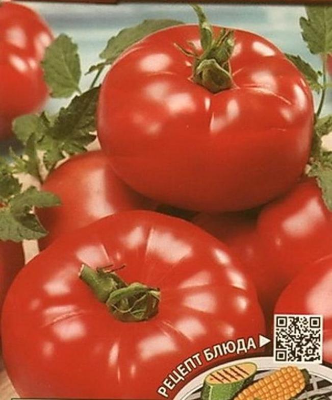 Томат Сахарный спрут