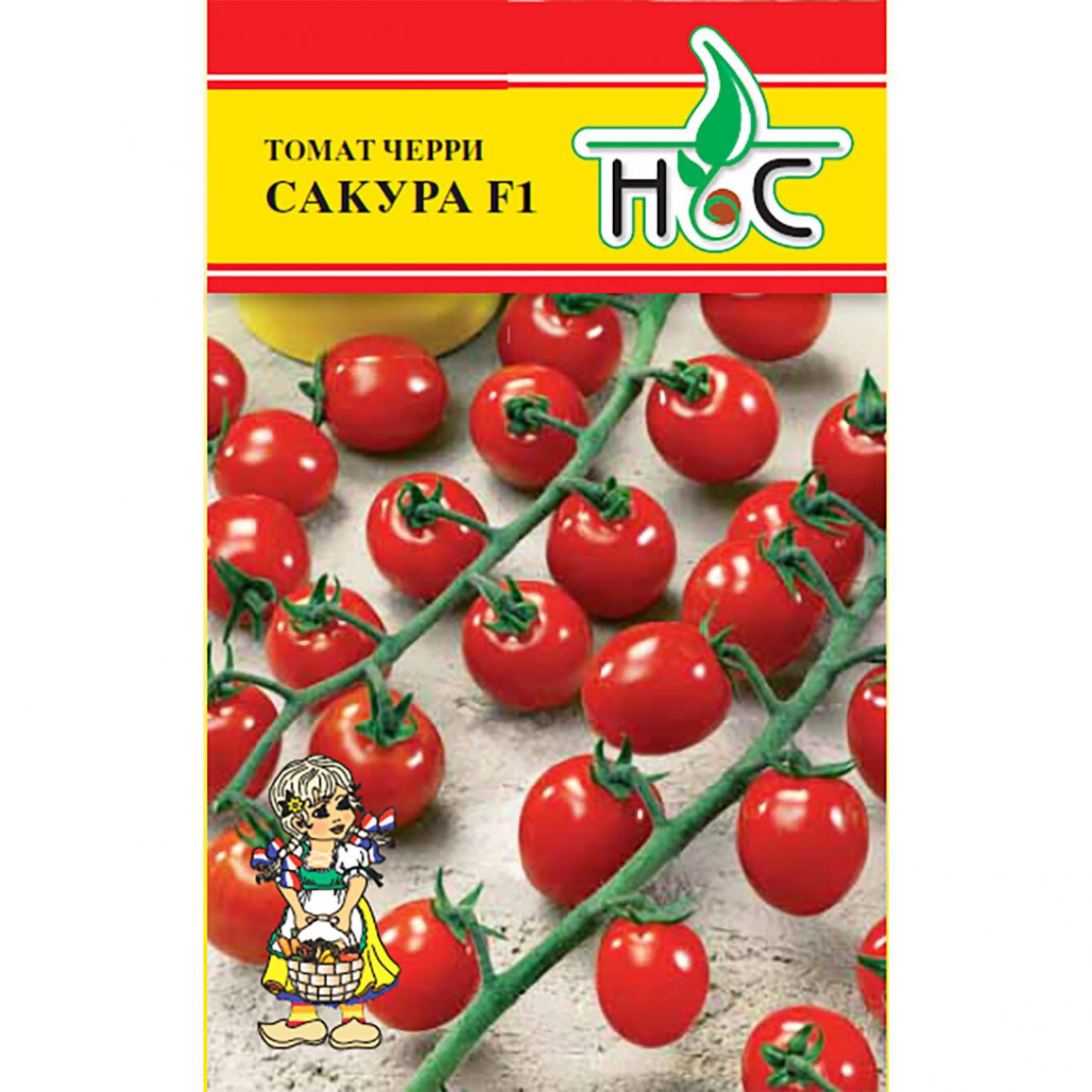 Томат Сакура