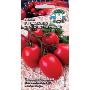 Томат Самкон 7