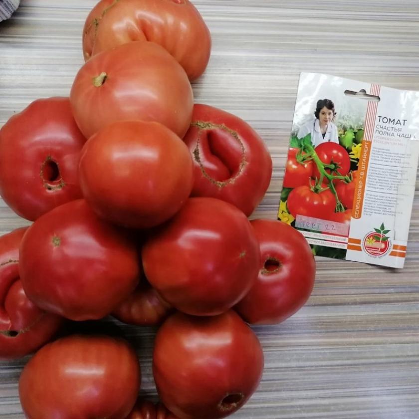 Томат Счастья полна чаша 3