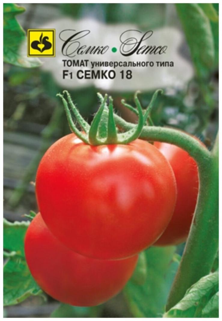 Томат Семко 18 3