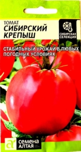 Томат Сибирский крепыш