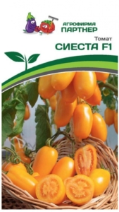 Томат Сиеста