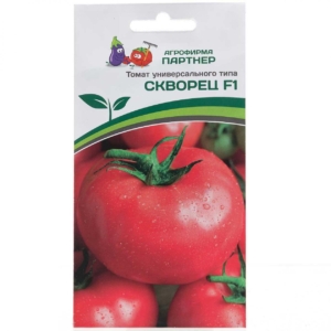 Томат Скворец