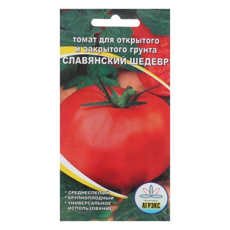 Томат Славянский шедевр