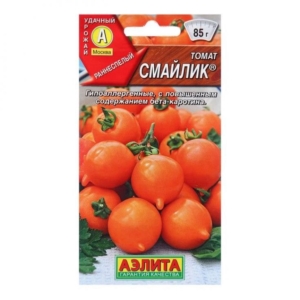 Томат Смайлик