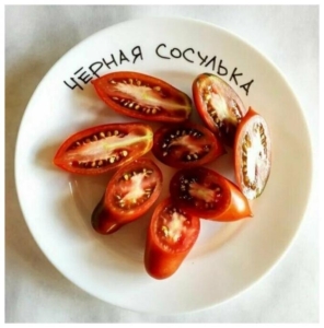 Томат Сосулька черная