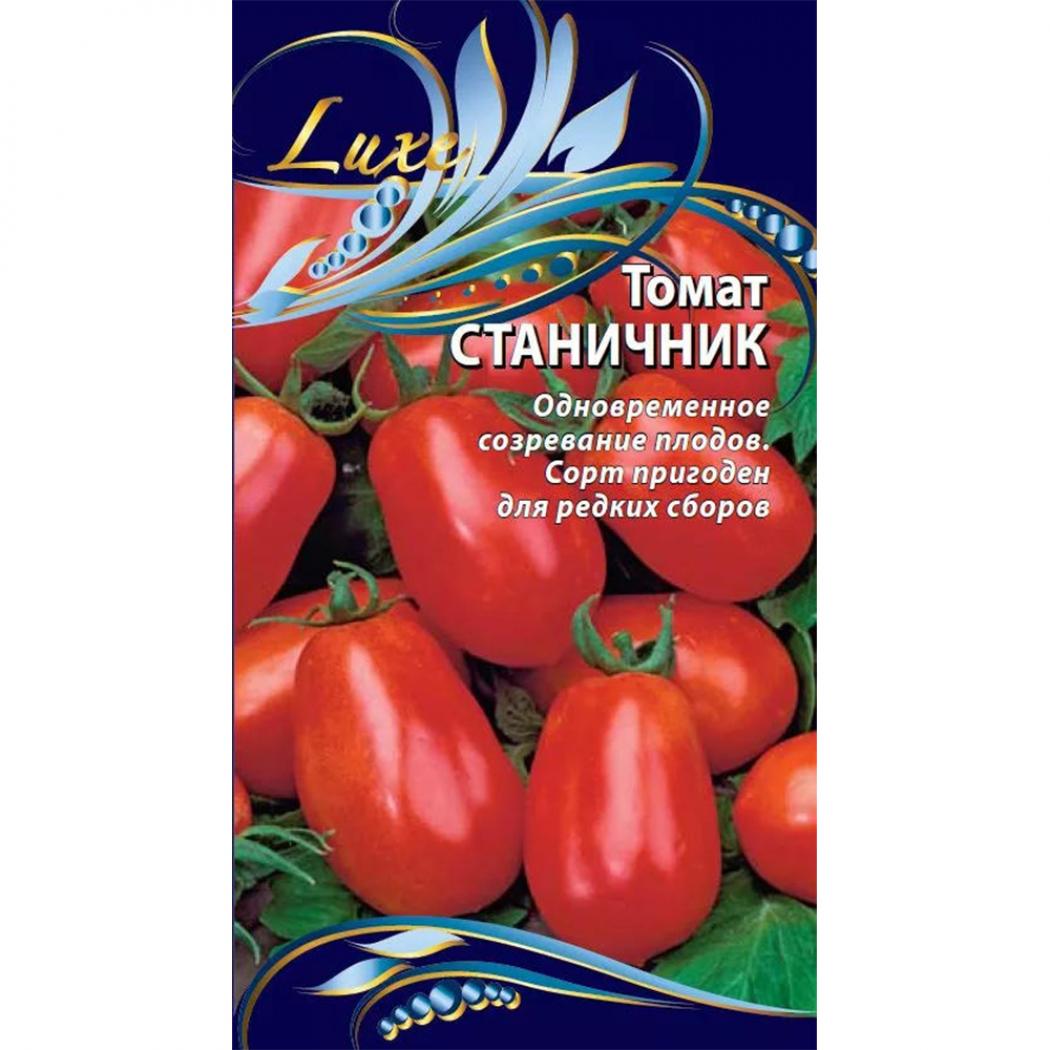 Томат Станичник