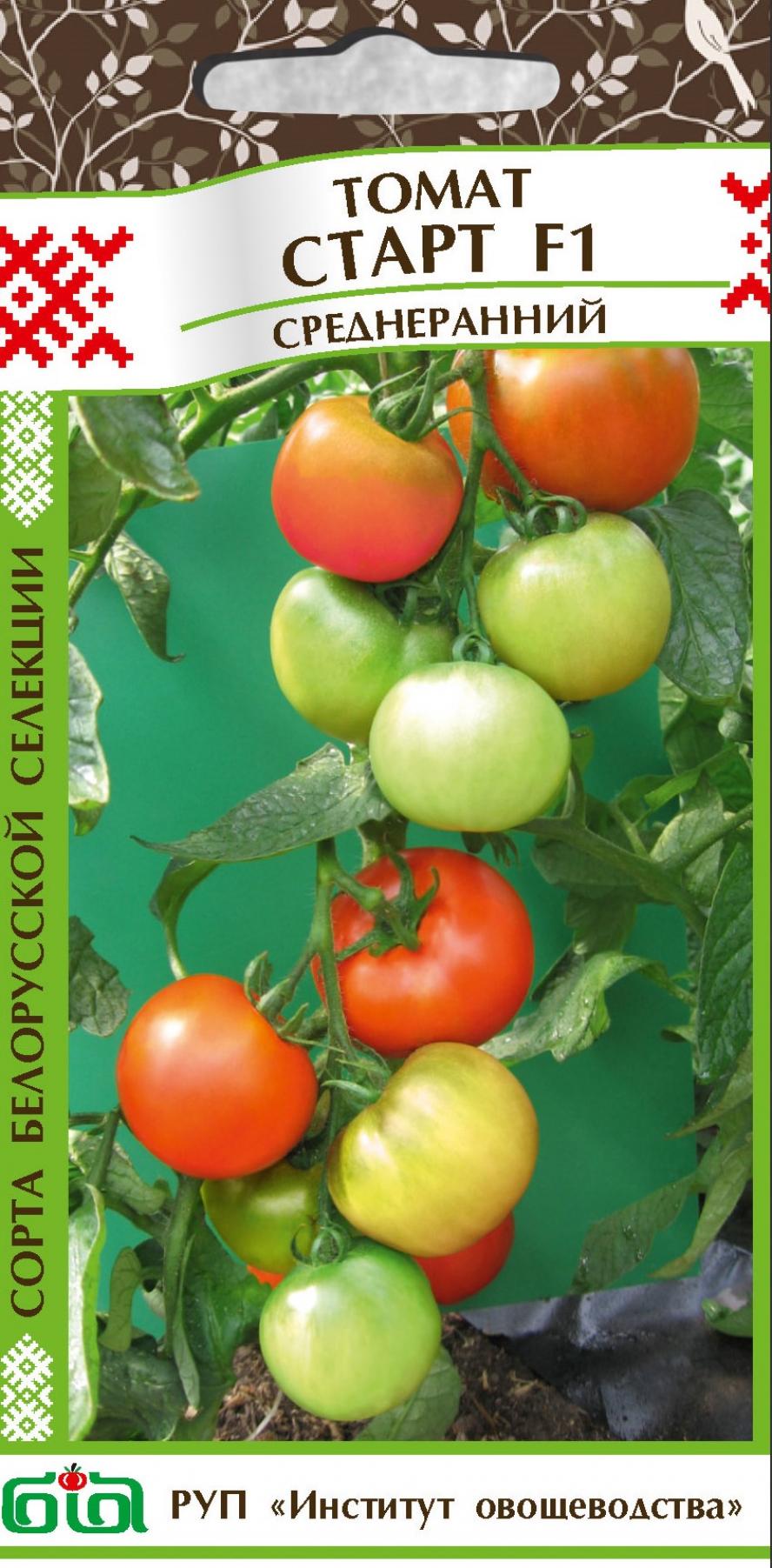 Томат Старт