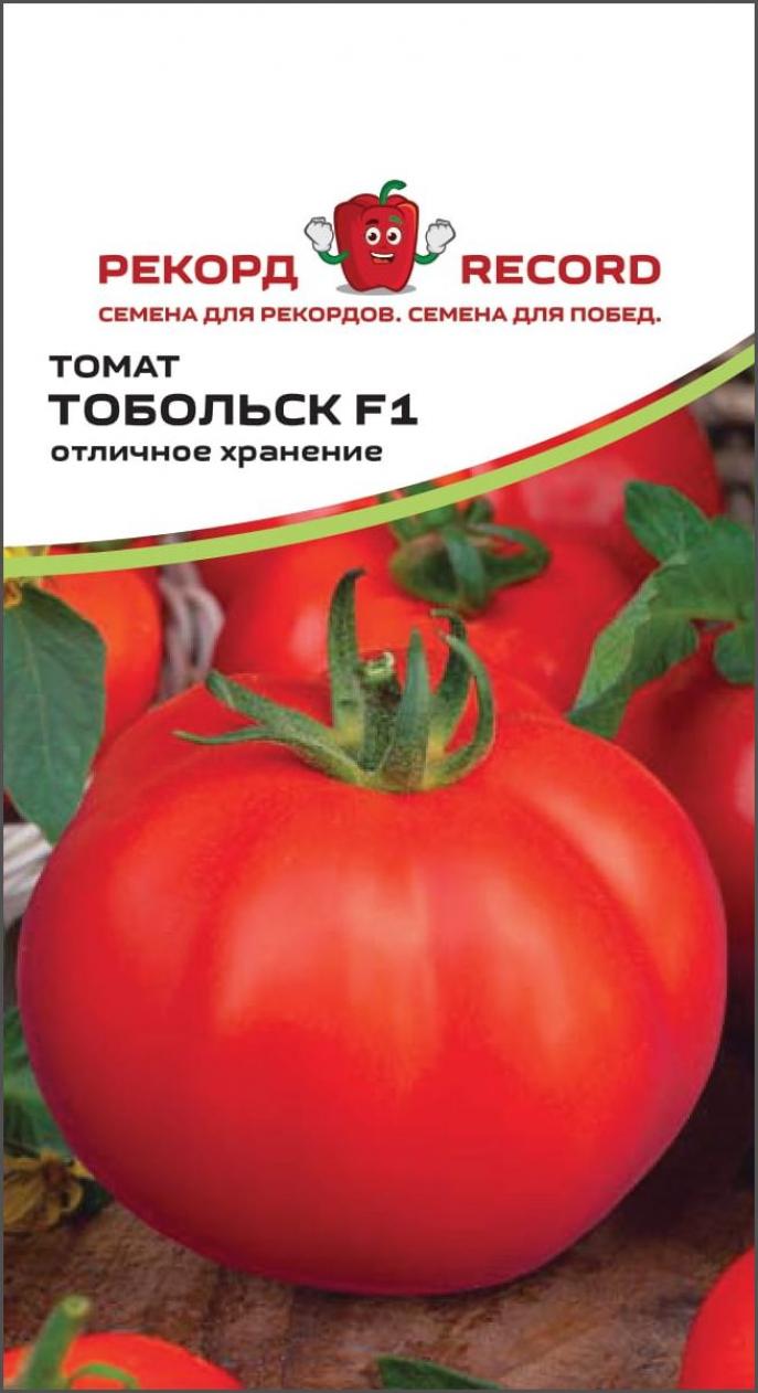 Томат Тобольск 3