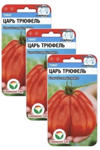 Томат Царь трюфель