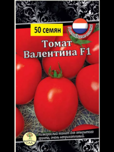 Томат Валентина