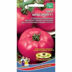Томат Виктория