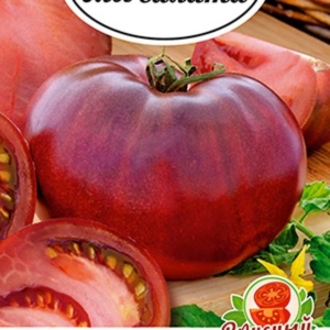 Томат Вкусный приз