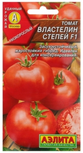 Томат Властелин степей