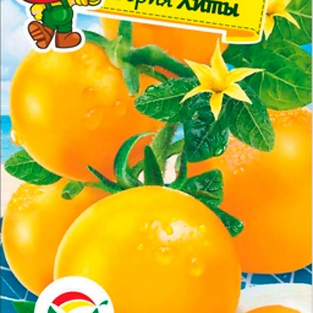 Томат Яичный желток 3