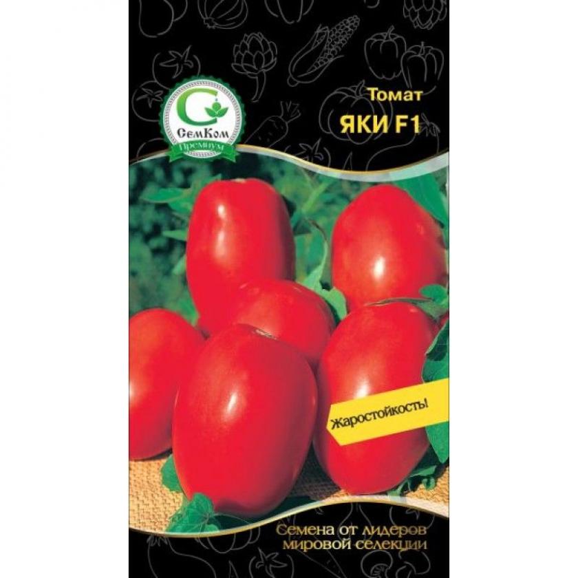 Томат Яки 2