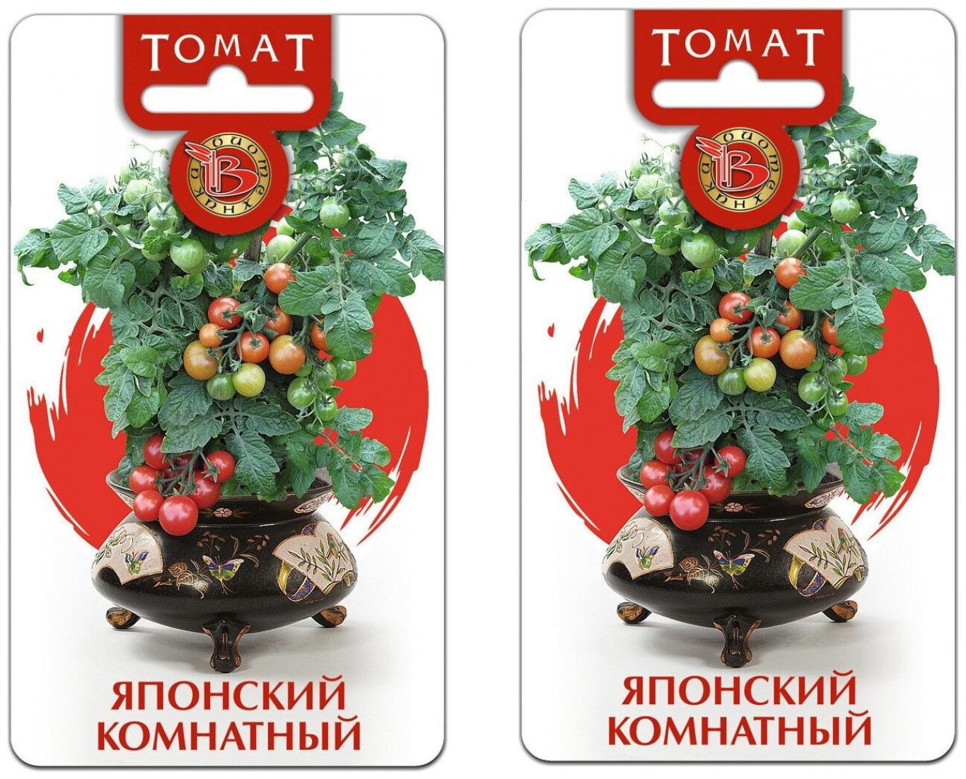 Томат Японский комнатный