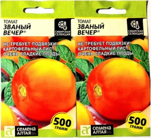 Томат Званый вечер