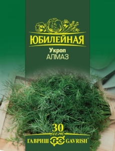 Укроп Алмаз