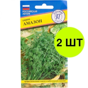 Укроп Амазон