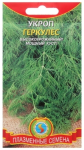 Укроп Геркулес